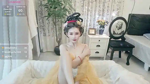 NANA-EET's Live XXX Chat