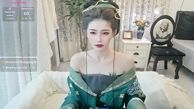 Show webcam de NANA-EET