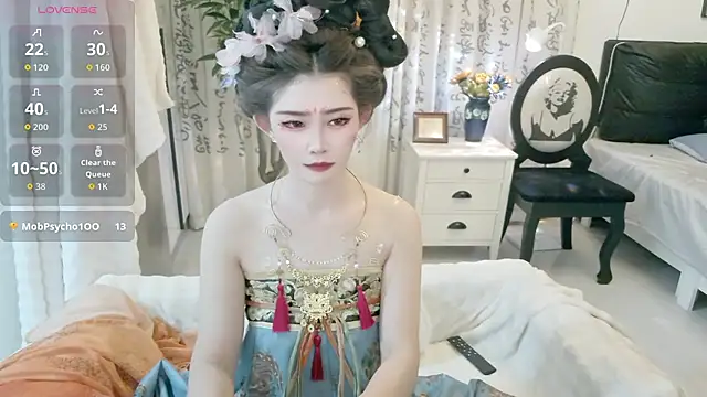 NANA-EET's Webcam Show