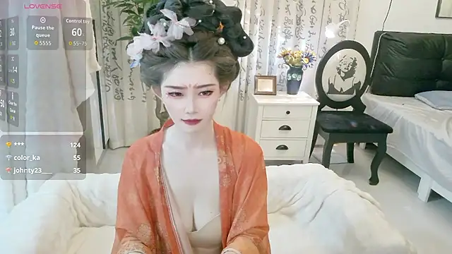 NANA-EET 网络视讯表演
