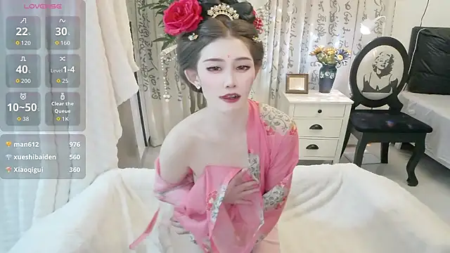 NANA-EET 网络视讯表演