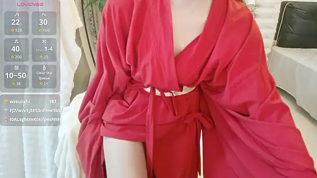 LIN-AN 网络视讯表演