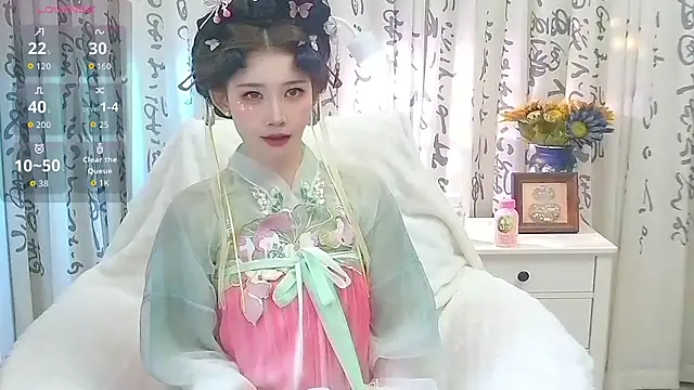 LIN-AN's Webcam Show