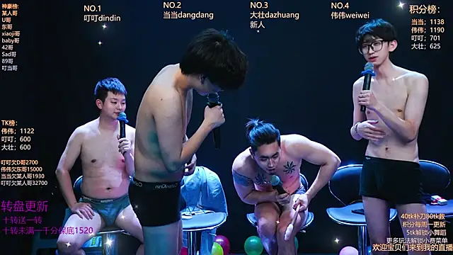 Gay-brave010's Webcam Show