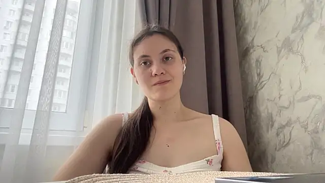 Czat XXX na żywo – LanaLive