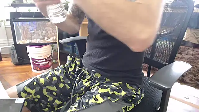 הופעת וובקאם של EspanolVato