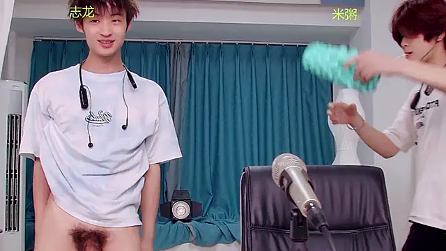 HD-stick998 在線直播表演
