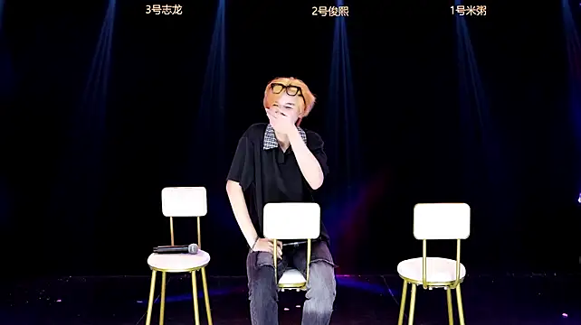 HD-stick998 网络视讯表演