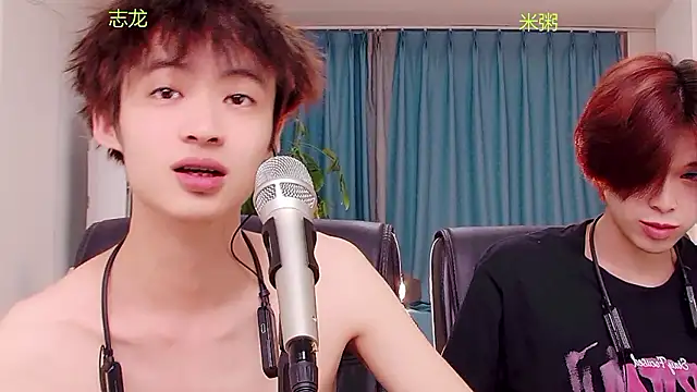 HD-stick998 Webcam Show
