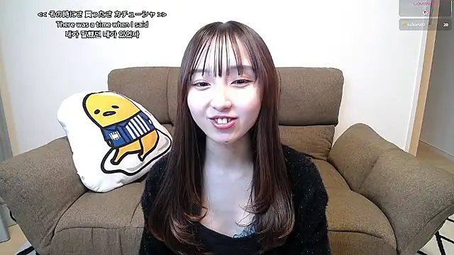 Sala de chat en directo de -Ema_