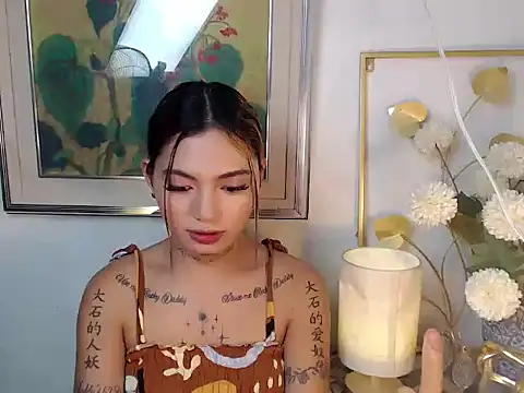 Lucy_Summer Pertunjukan Webcam