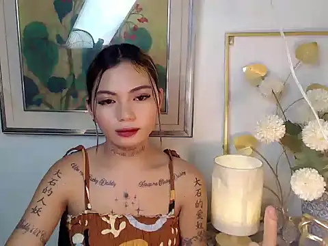 Lucy_Summer 웹캠 쇼