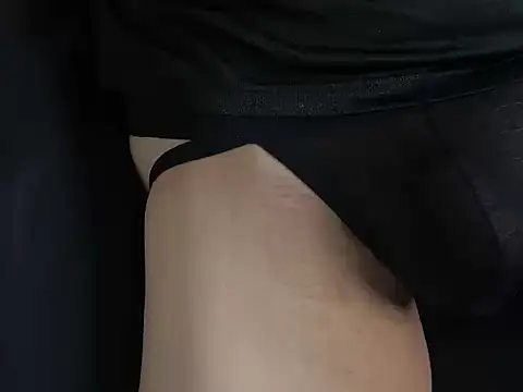 Webkamerová show adelaide2026