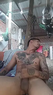 Bilik Sembang Langsung cielo420