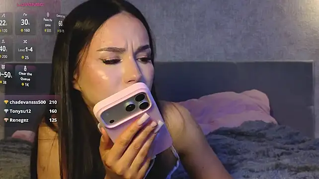 LushMirai webkamerás műsora