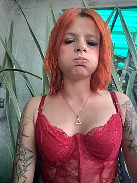 Cataleya_16 লাইভ XXX চ্যাট