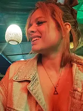 Cataleya_16 লাইভ XXX চ্যাট