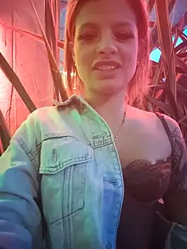 Cataleya_16 라이브 XXX 채팅