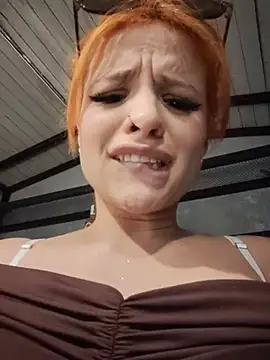 Cataleya_16 라이브 XXX 채팅