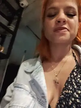 Cataleya_16 webkamerás műsora