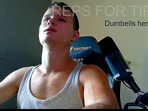 dennisdillon Webcamshow