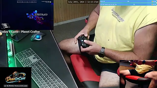 הופעת וובקאם של DeanonCam