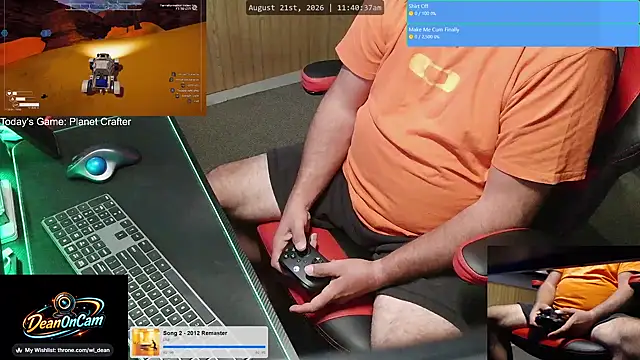 عرض كام DeanonCam