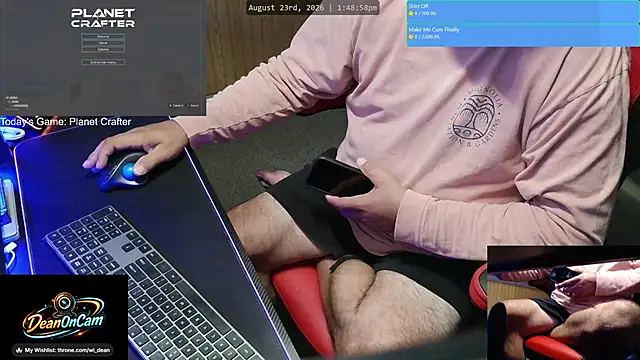 DeanonCam – webcam-show