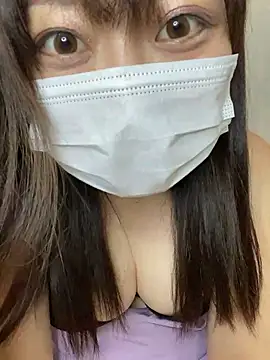Bilik Sembang Langsung yuko_ch_jpn