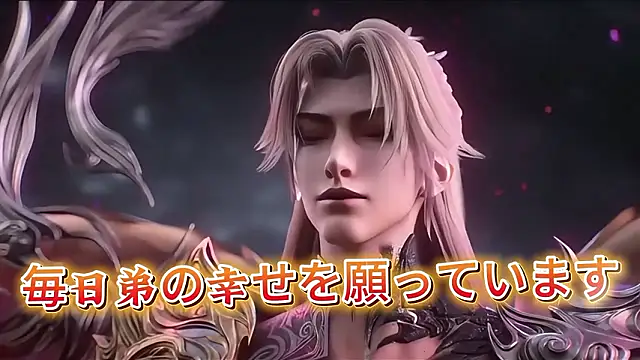 CDGAY_001 Pertunjukan Webcam