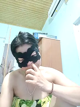Hana2026 Cameră chat live