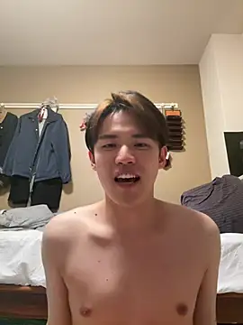 Show webcam de ryo1333