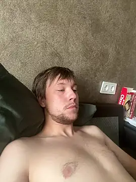 Dildogang webkamerás műsora