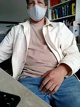 1717unit webcam show