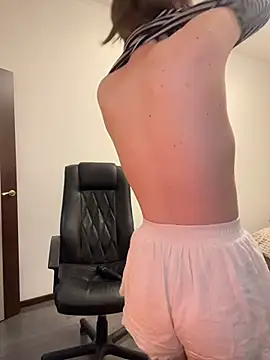 Persephone_Kore Webcam show