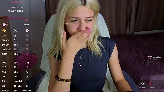 צ'אט XXX בשידור חי של ApheliaStar