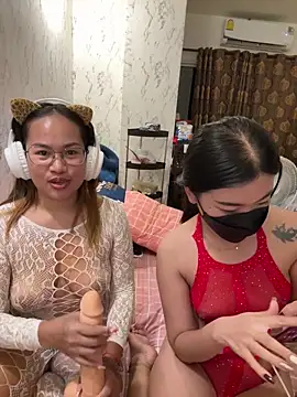 Ponthip Pertunjukan Webcam