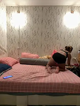Ponthip's Webcam Show