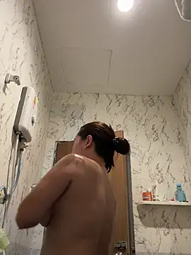 Ponthip Pertunjukan Webcam