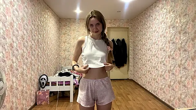 BerneiiceNases: онлайн-чат