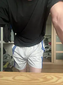 Show webcam de Alexkimsumin