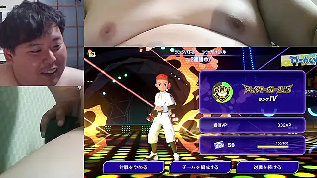 82no_kikimaru Show in webcam