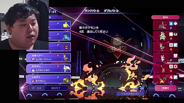82no_kikimaruのウェブカメラショー