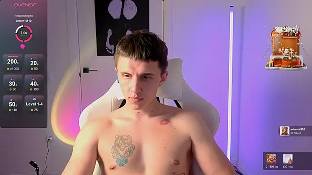 Pokazy przed kamerką – first_mark