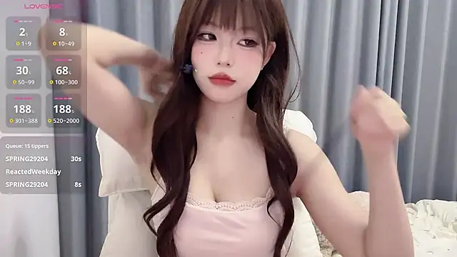 Sala de chat ao vivo de Xiaorui-