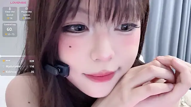 Chat XXX en directo de Xiaorui-