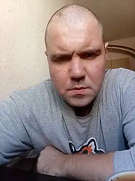 FreakedDoorjamb webkamerás műsora