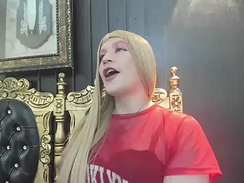 Gomory_Niix: вебкам-шоу