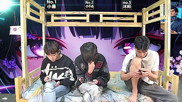 Pertunjukan Kamera Web xiaohuangren01