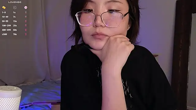 Chat XXX en directo de nullgirl